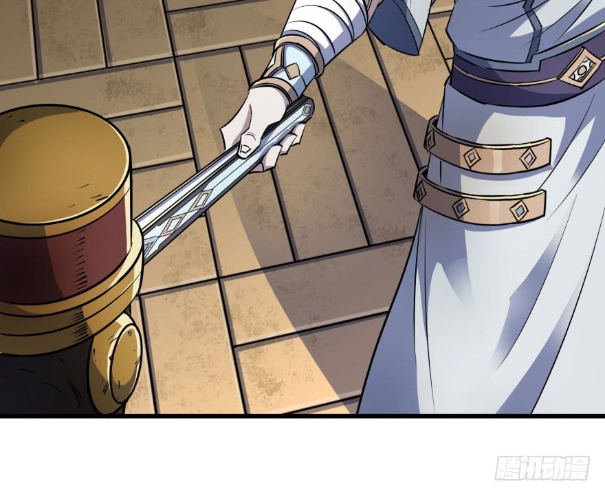The Hunter Chapter 38 Gambar 51