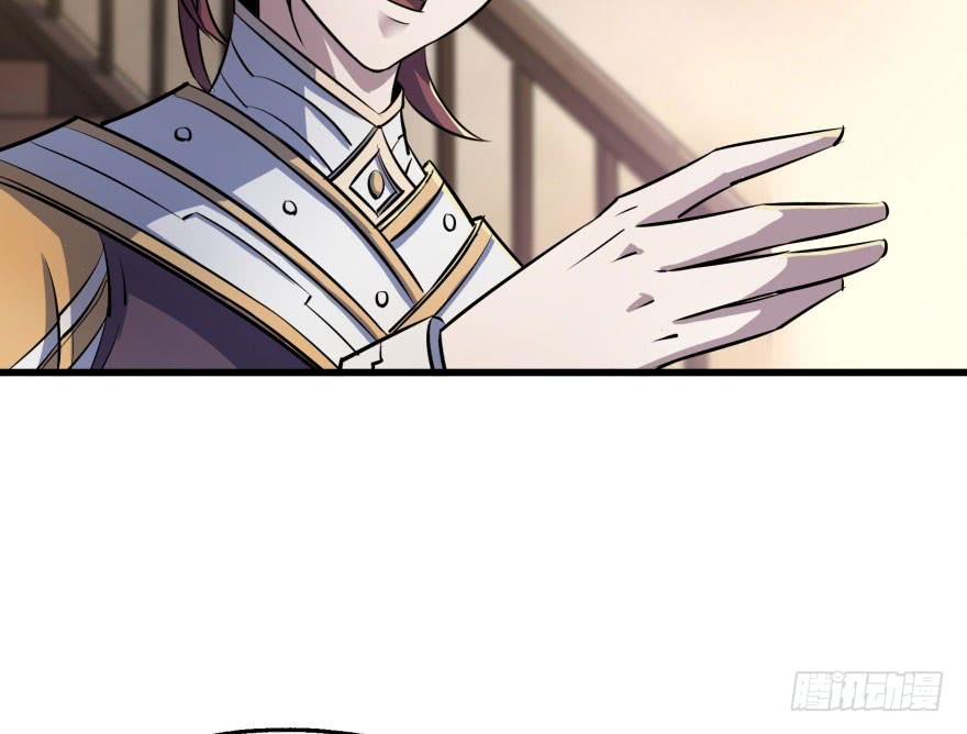The Hunter Chapter 38 Gambar 53