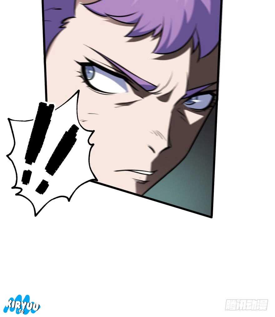 The Hunter Chapter 41 Gambar 15