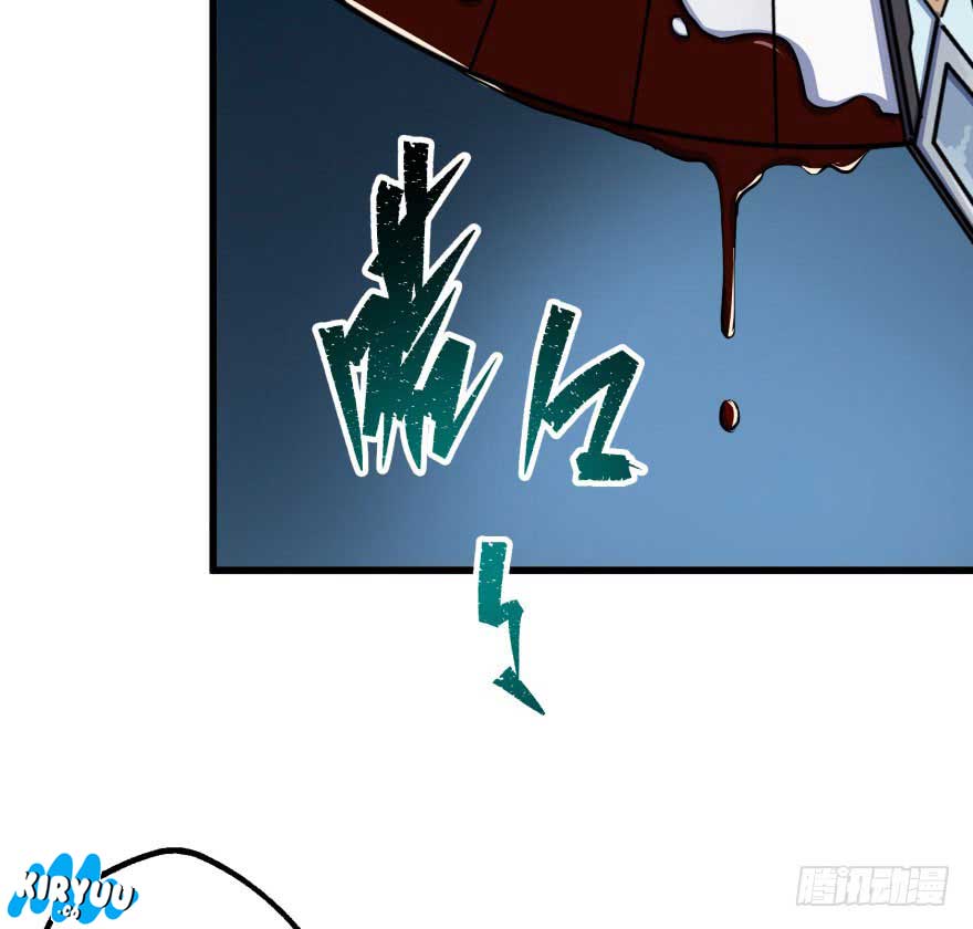 The Hunter Chapter 41 Gambar 92