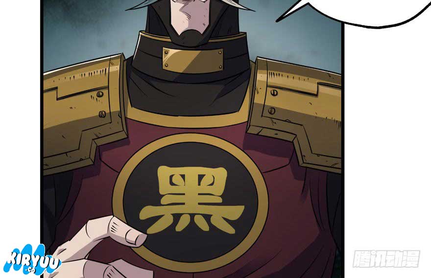 The Hunter Chapter 42 Gambar 4