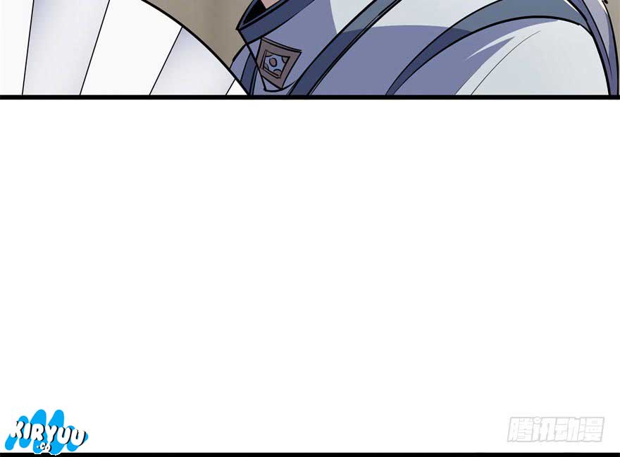 The Hunter Chapter 42 Gambar 7