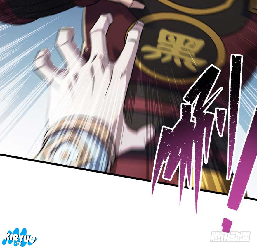 The Hunter Chapter 42 Gambar 14