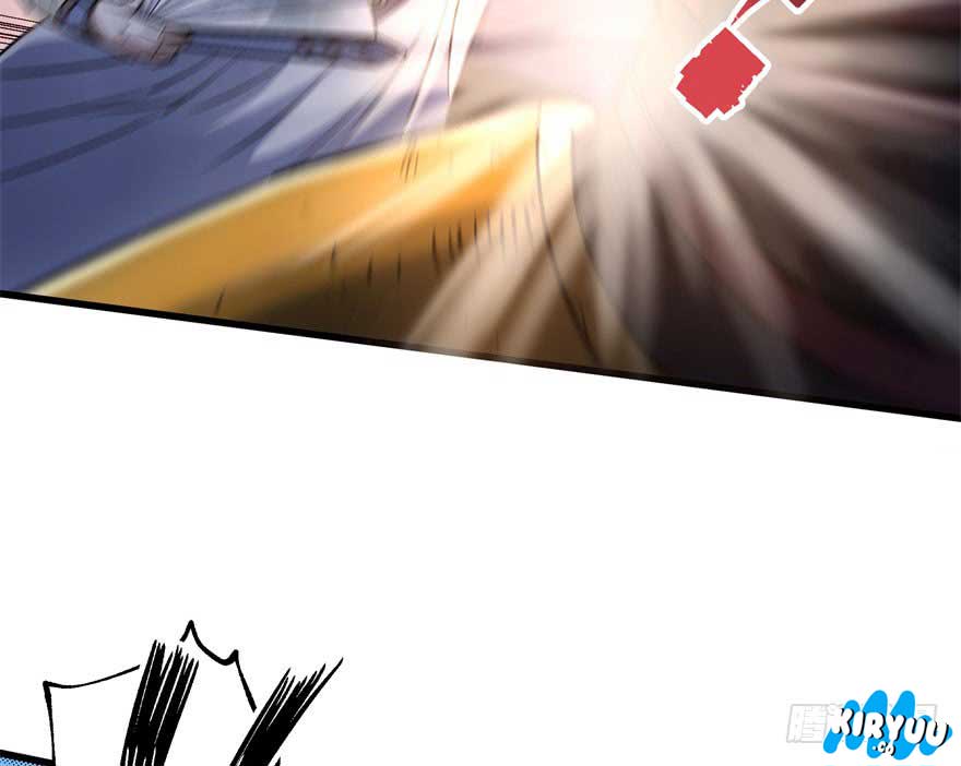The Hunter Chapter 42 Gambar 25
