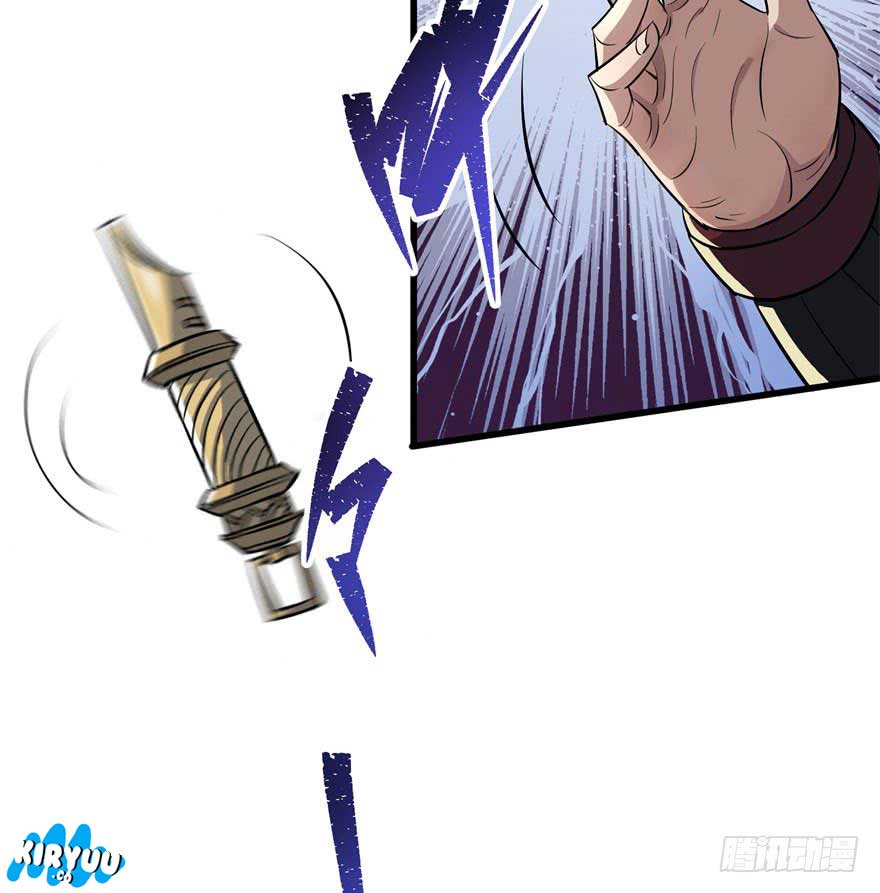 The Hunter Chapter 42 Gambar 28