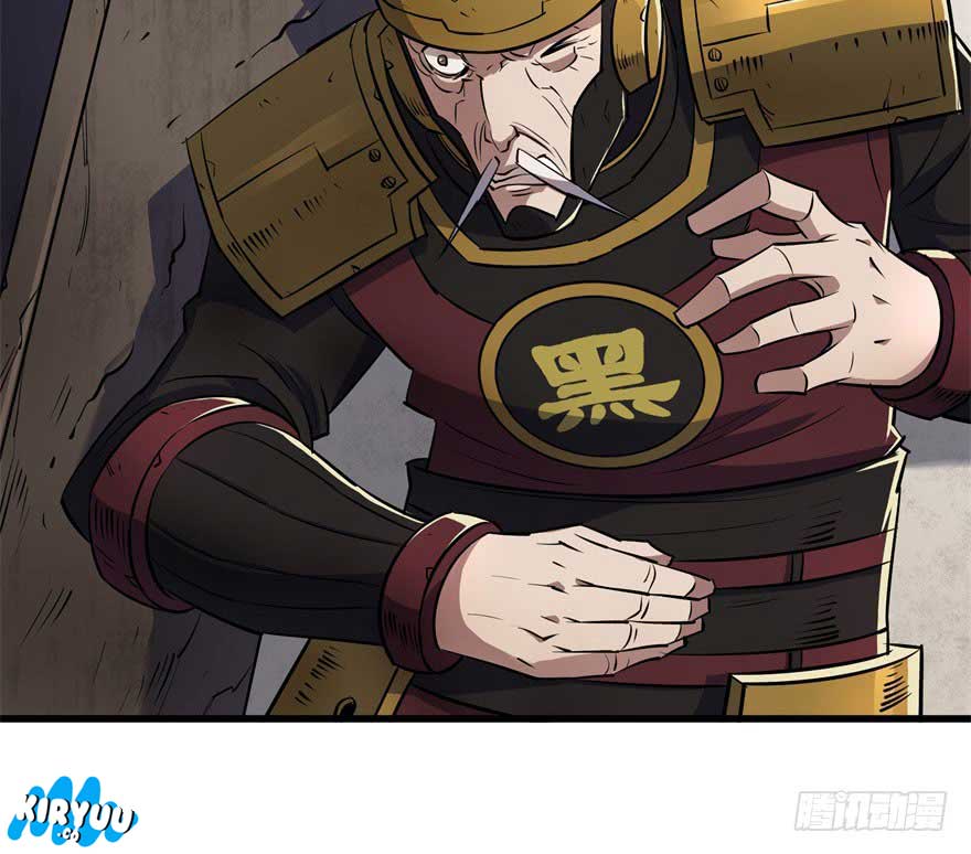 The Hunter Chapter 42 Gambar 33