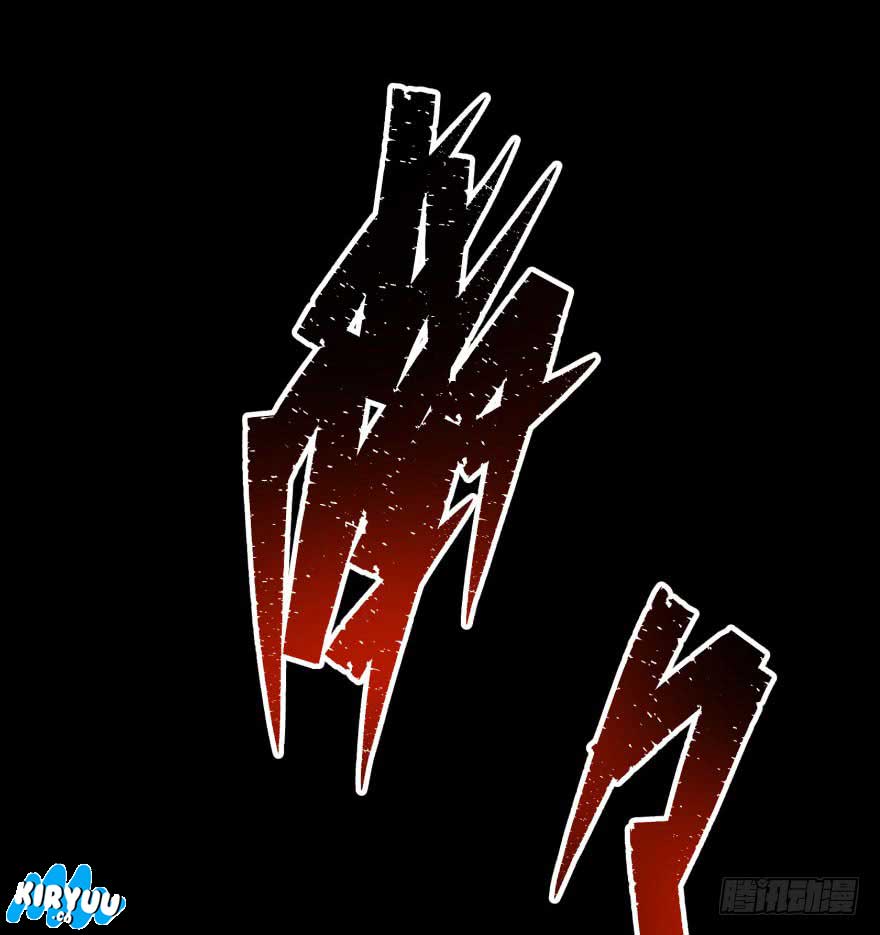 The Hunter Chapter 42 Gambar 51