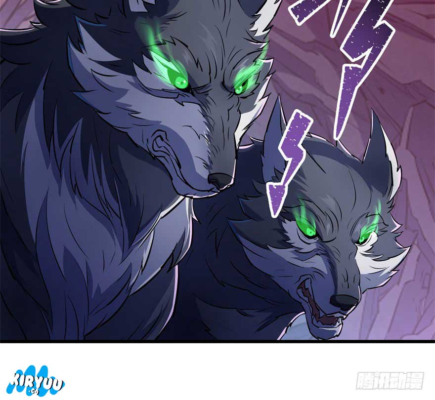 The Hunter Chapter 42 Gambar 57
