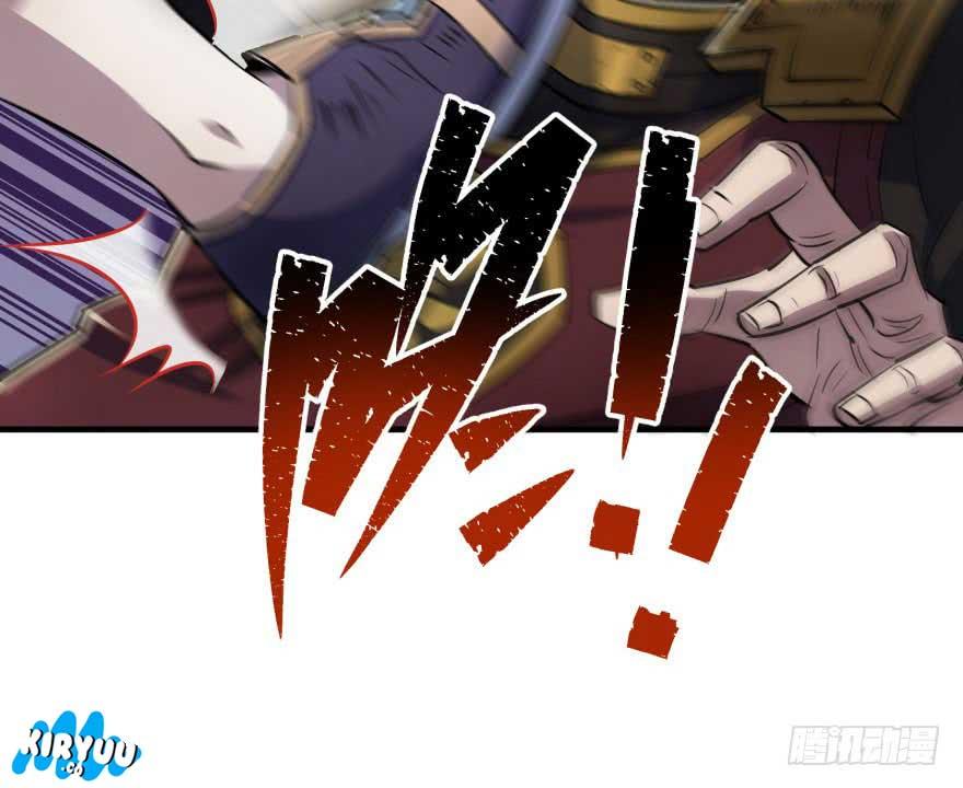The Hunter Chapter 43 Gambar 4