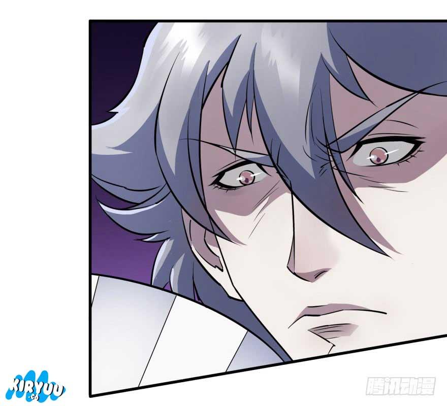 The Hunter Chapter 43 Gambar 9