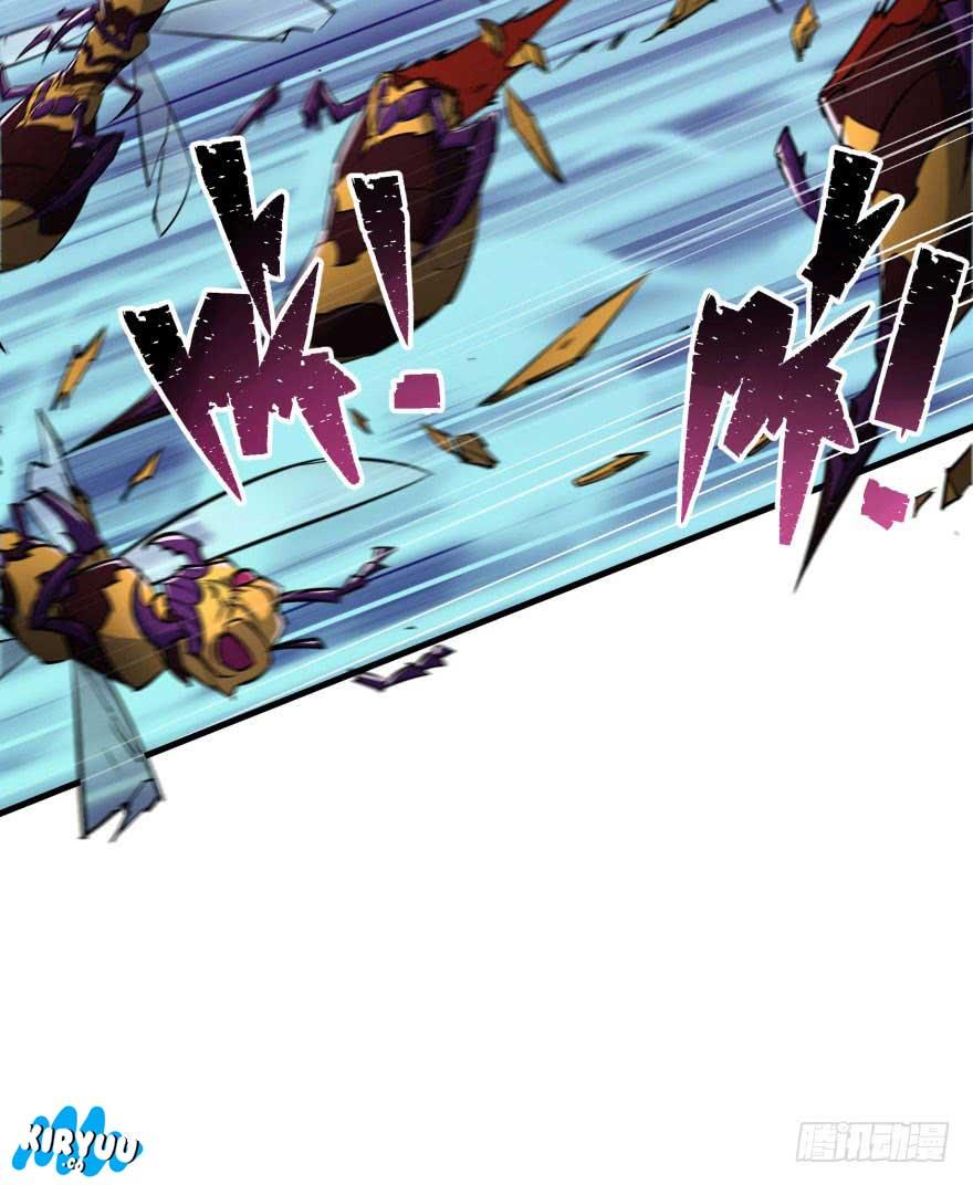 The Hunter Chapter 43 Gambar 33