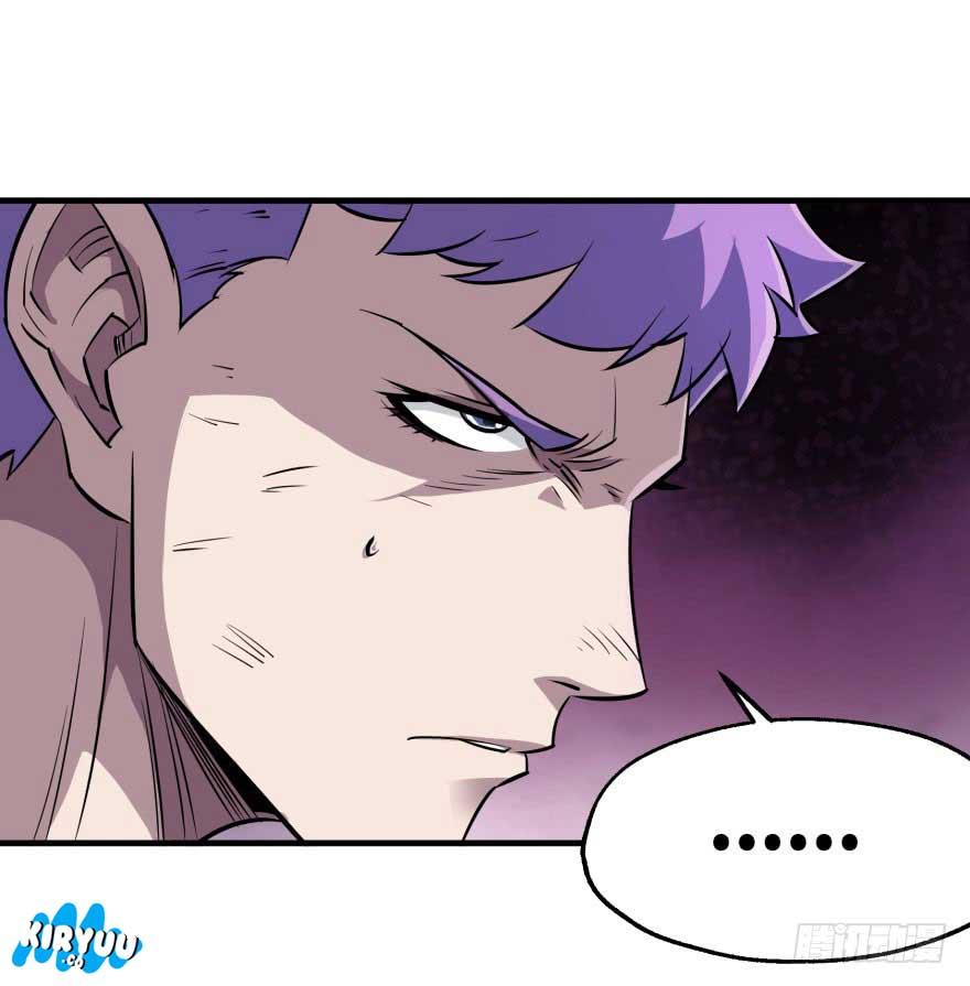 The Hunter Chapter 43 Gambar 54