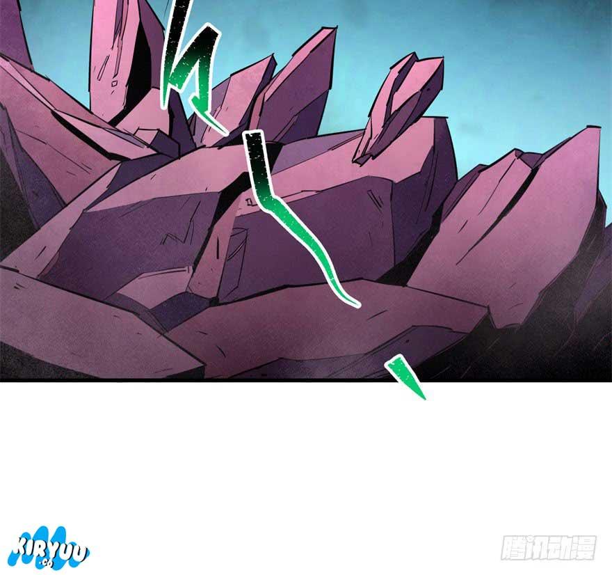 The Hunter Chapter 43 Gambar 69