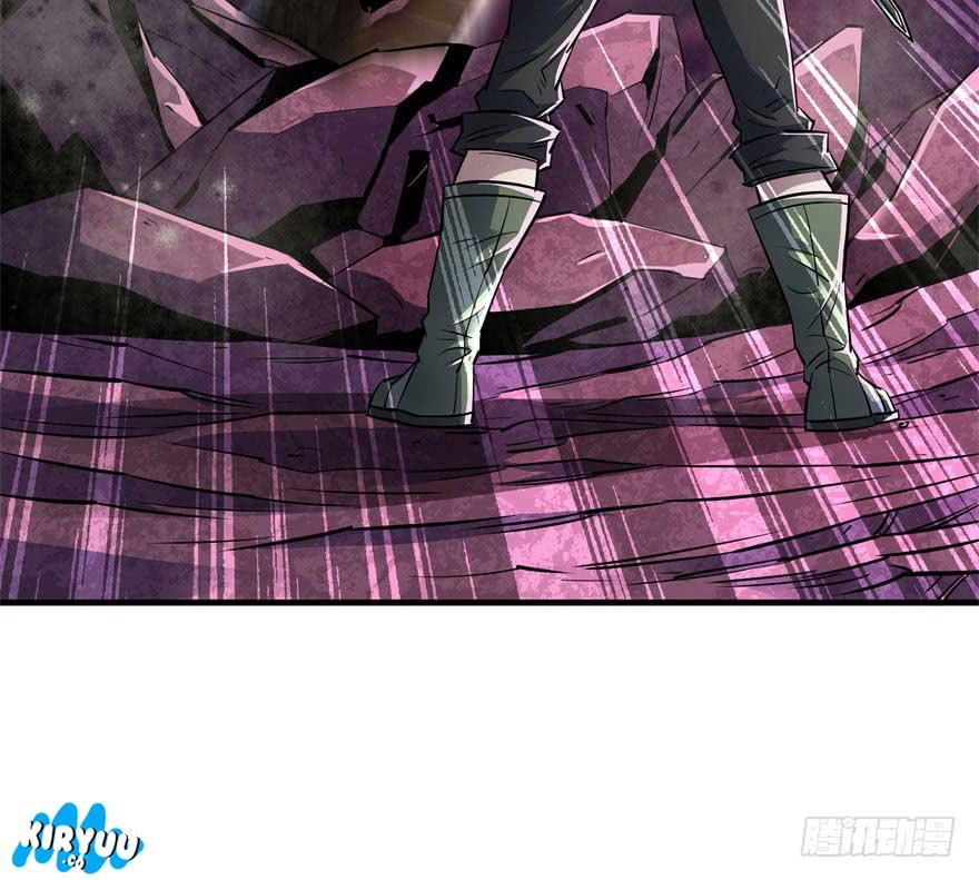 The Hunter Chapter 43 Gambar 74
