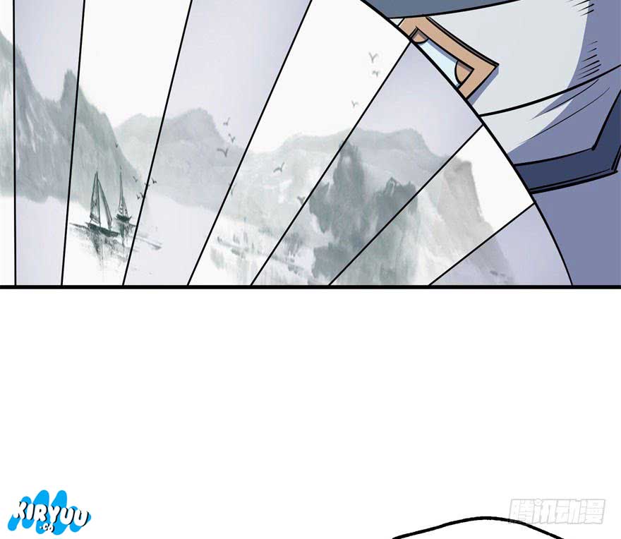 The Hunter Chapter 44 Gambar 10
