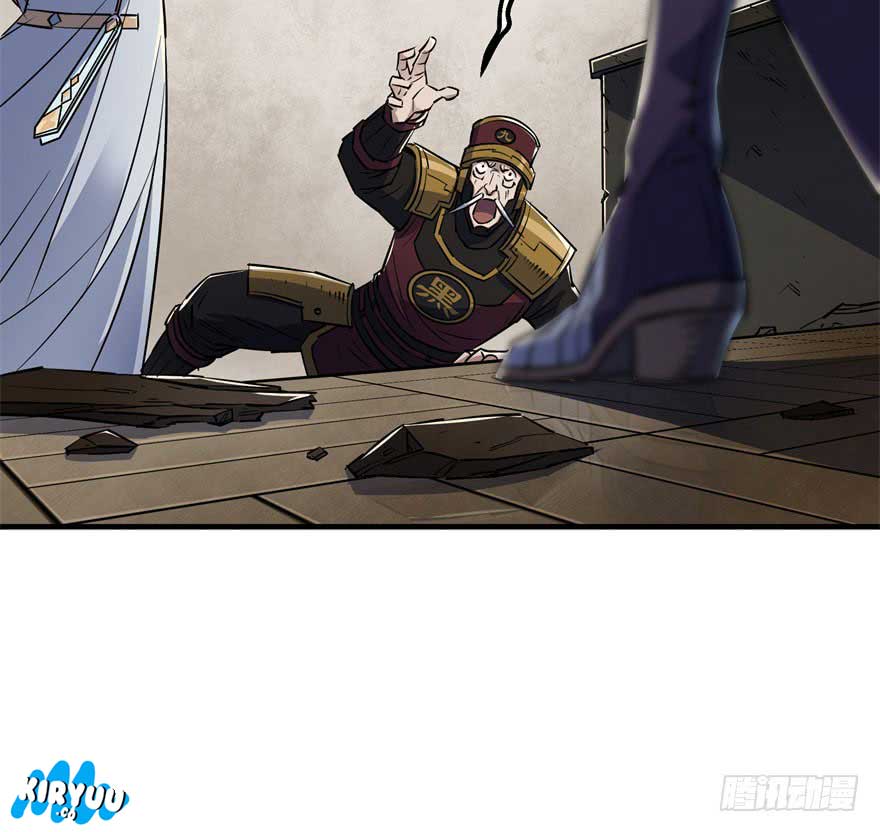 The Hunter Chapter 44 Gambar 14