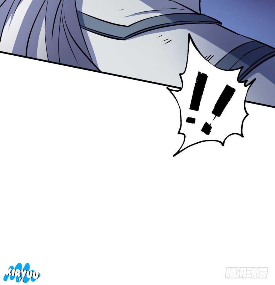 The Hunter Chapter 44 Gambar 22