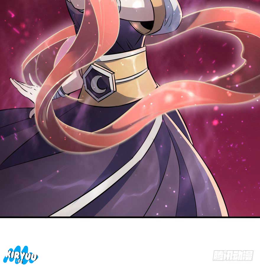 The Hunter Chapter 44 Gambar 39
