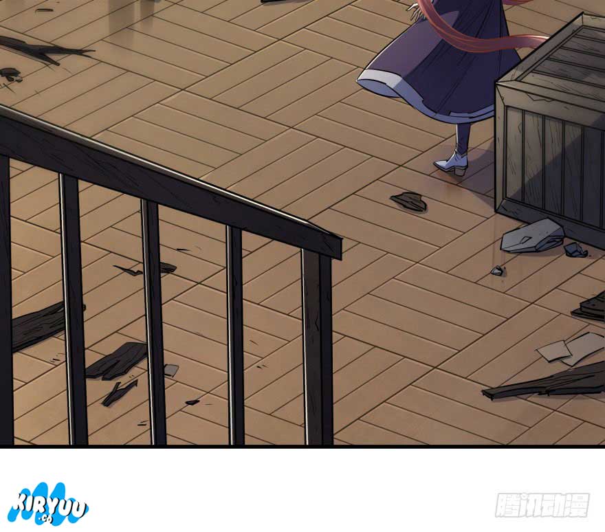 The Hunter Chapter 44 Gambar 47