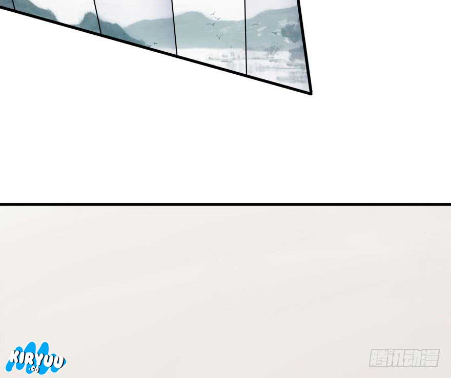 The Hunter Chapter 44 Gambar 50