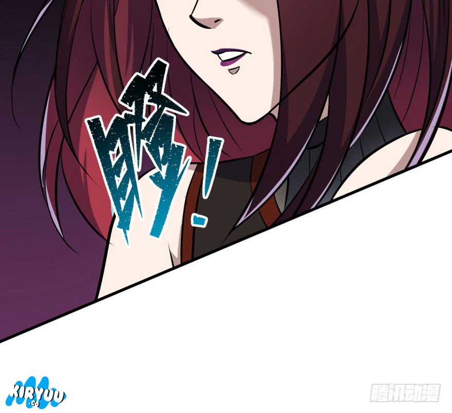 The Hunter Chapter 44 Gambar 54
