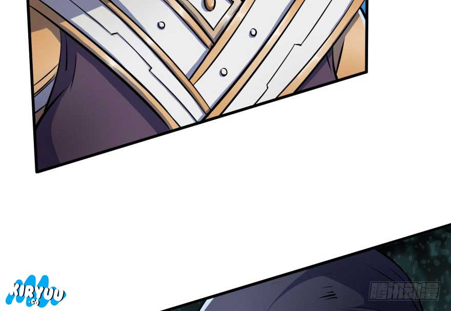 The Hunter Chapter 44 Gambar 81
