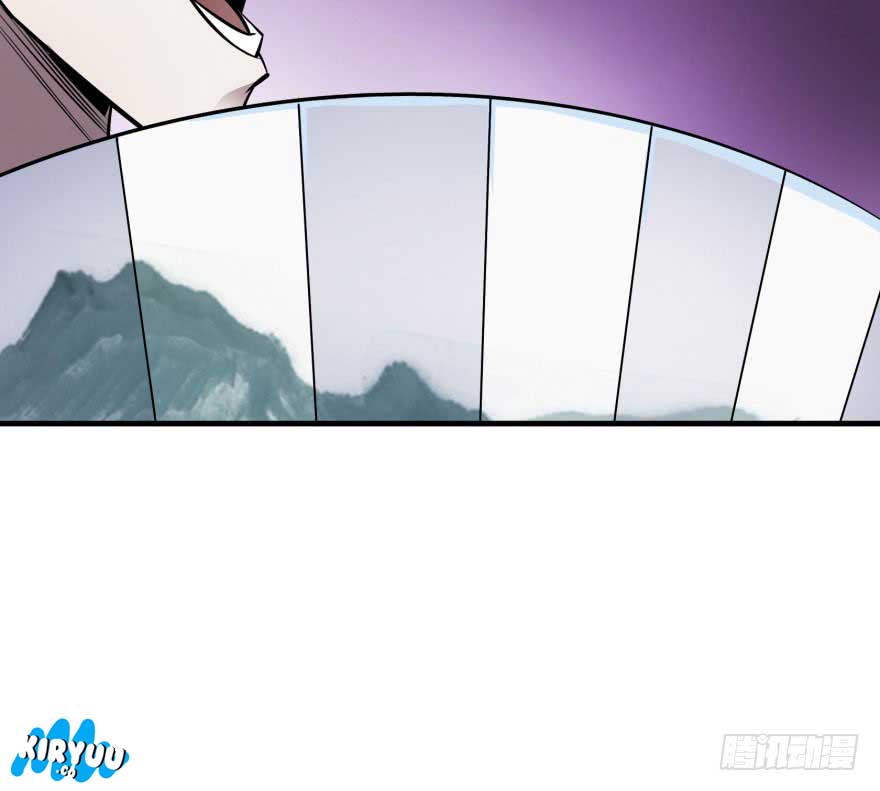The Hunter Chapter 44 Gambar 85