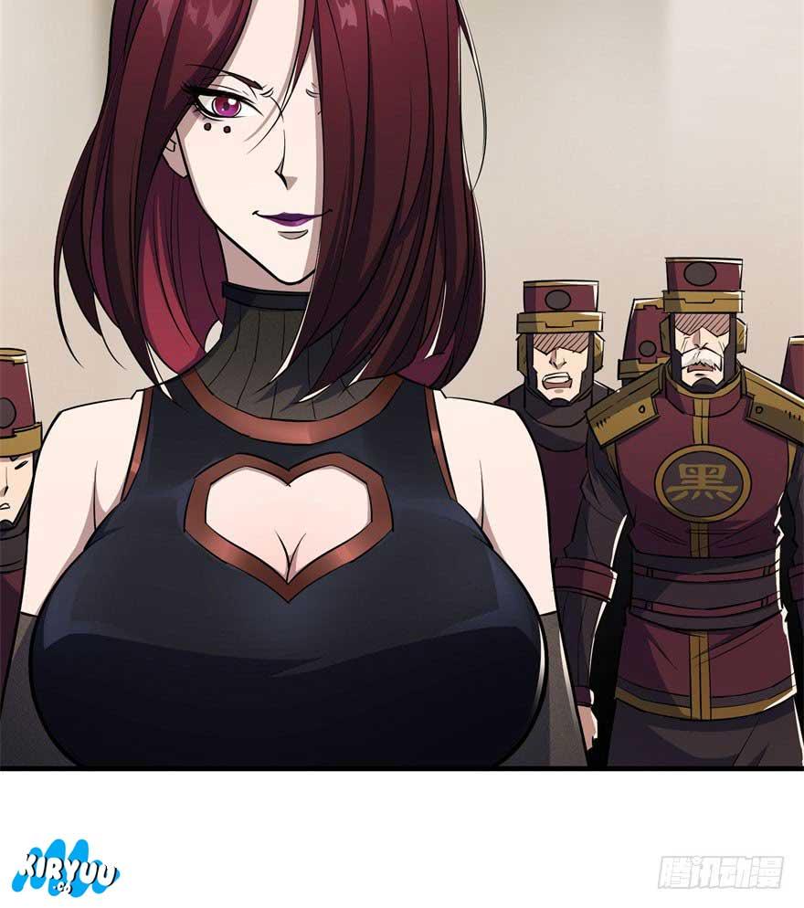 The Hunter Chapter 45 Gambar 6