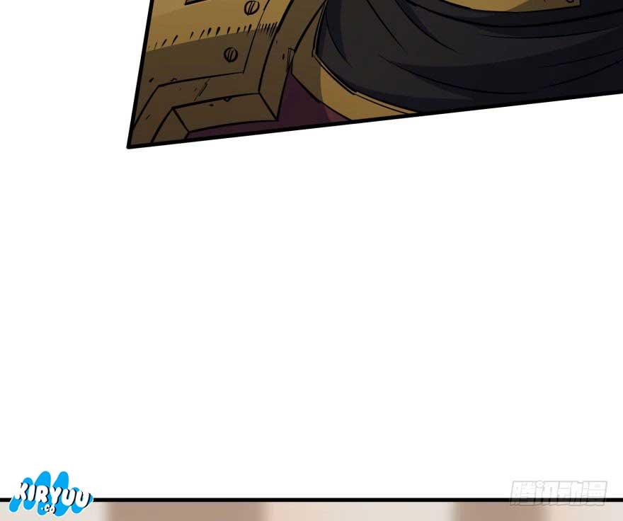 The Hunter Chapter 45 Gambar 20
