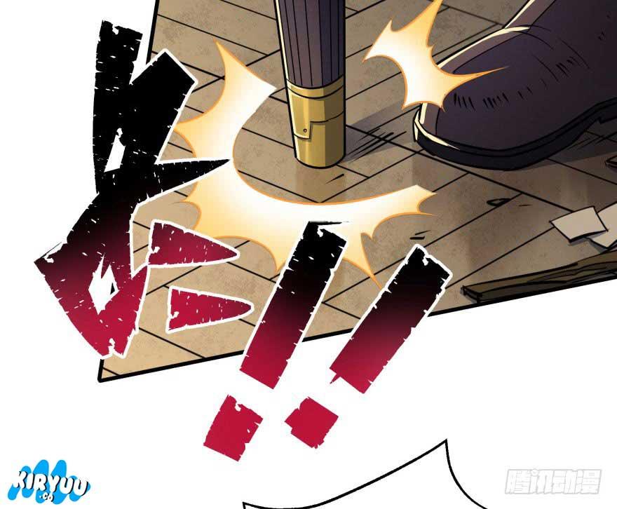 The Hunter Chapter 45 Gambar 27