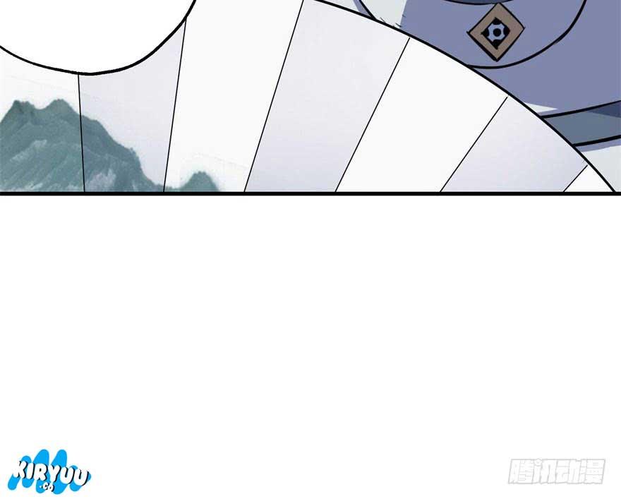 The Hunter Chapter 45 Gambar 38