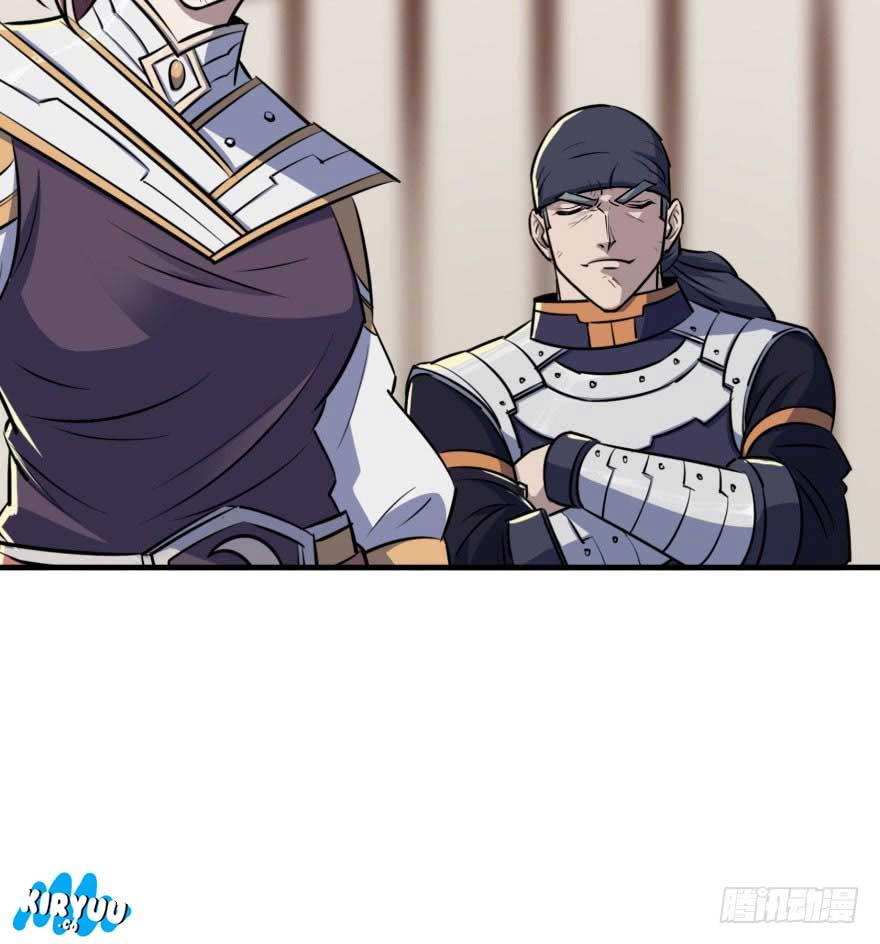 The Hunter Chapter 45 Gambar 53