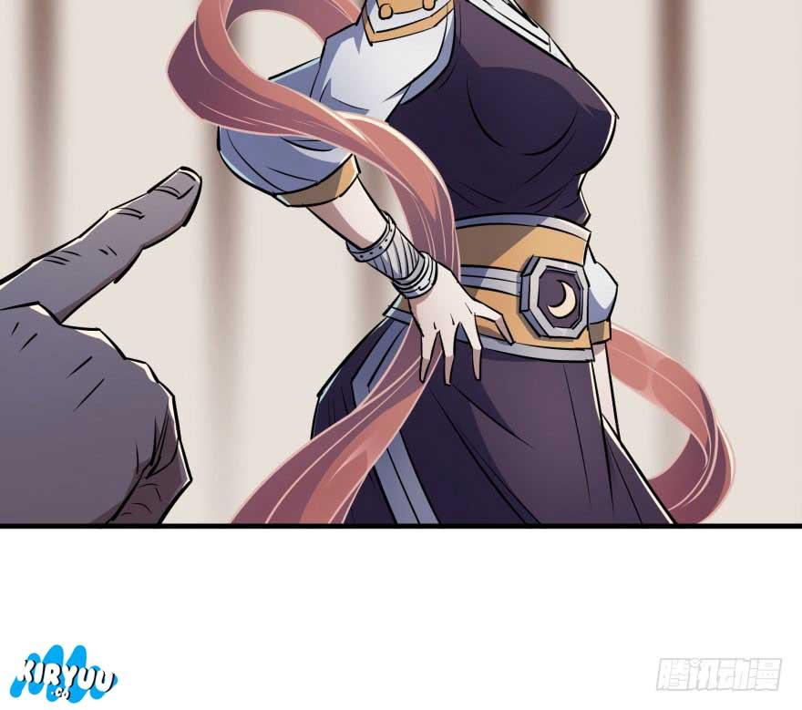 The Hunter Chapter 45 Gambar 57