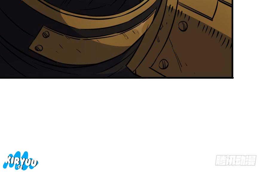 The Hunter Chapter 45 Gambar 60