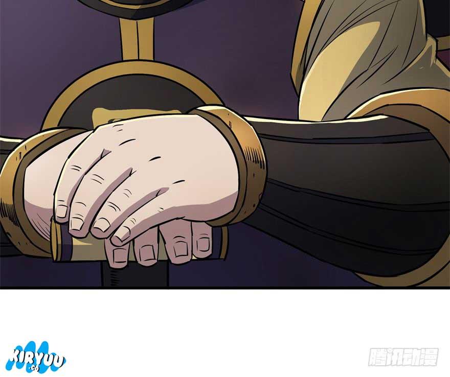 The Hunter Chapter 45 Gambar 63