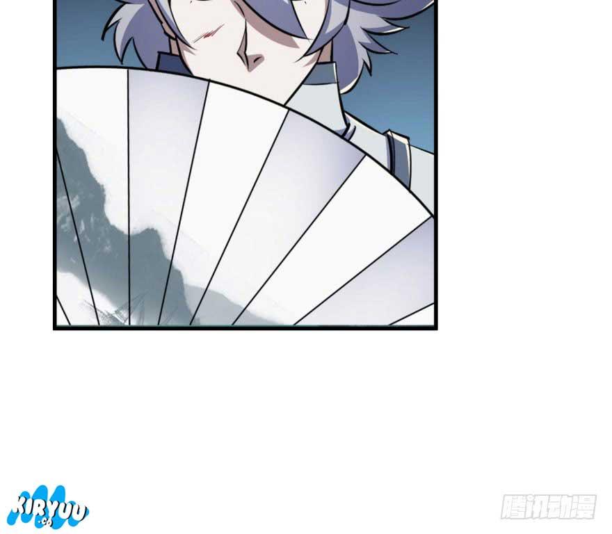 The Hunter Chapter 46 Gambar 11