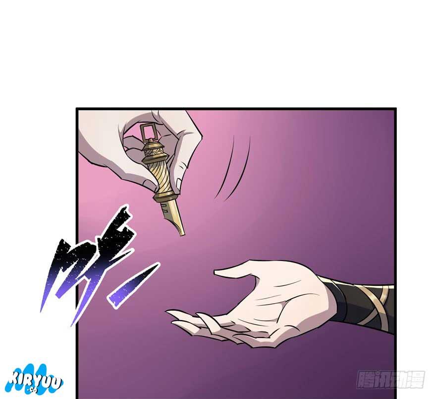 The Hunter Chapter 46 Gambar 18