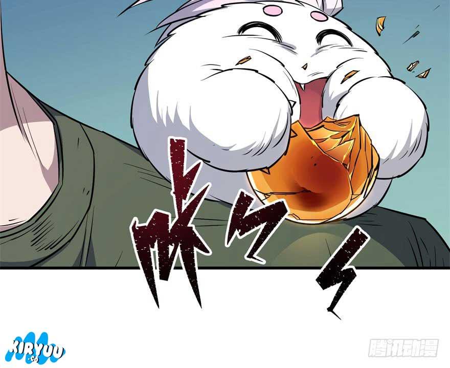 The Hunter Chapter 46 Gambar 28