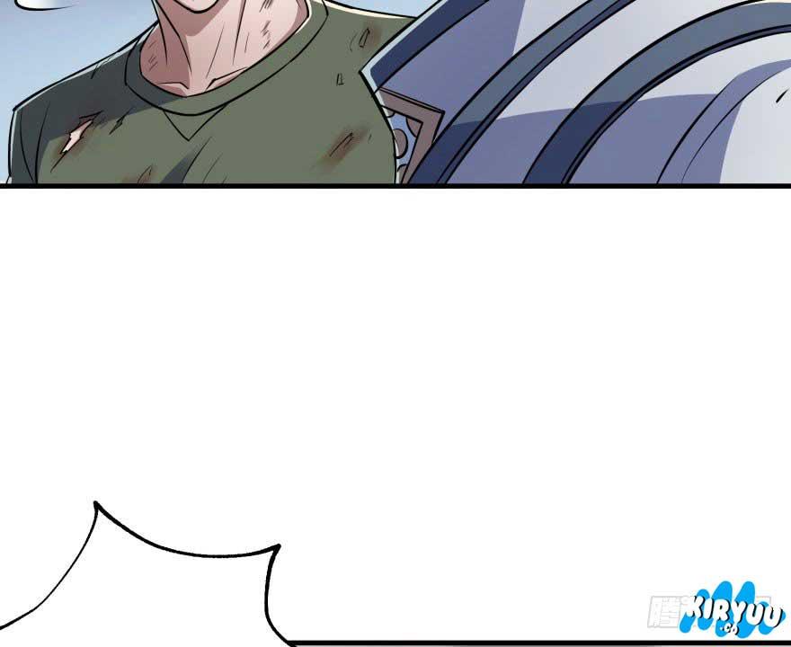 The Hunter Chapter 46 Gambar 44