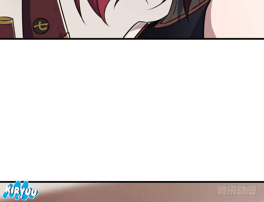 The Hunter Chapter 46 Gambar 46