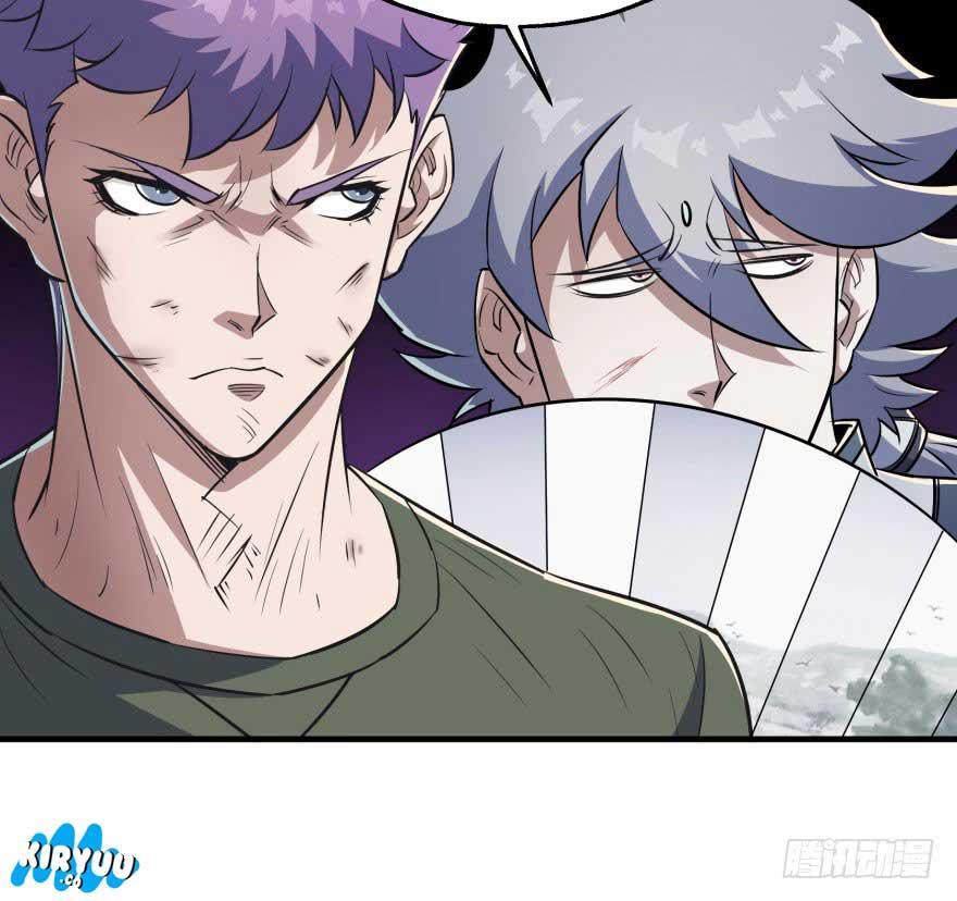 The Hunter Chapter 46 Gambar 50