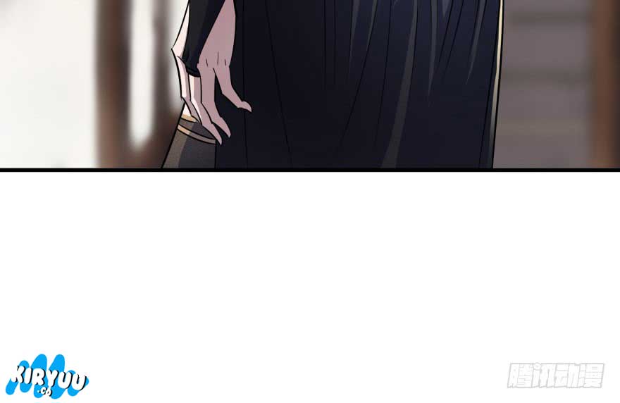 The Hunter Chapter 53 Gambar 19
