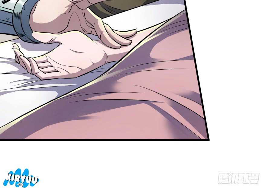 The Hunter Chapter 53 Gambar 39