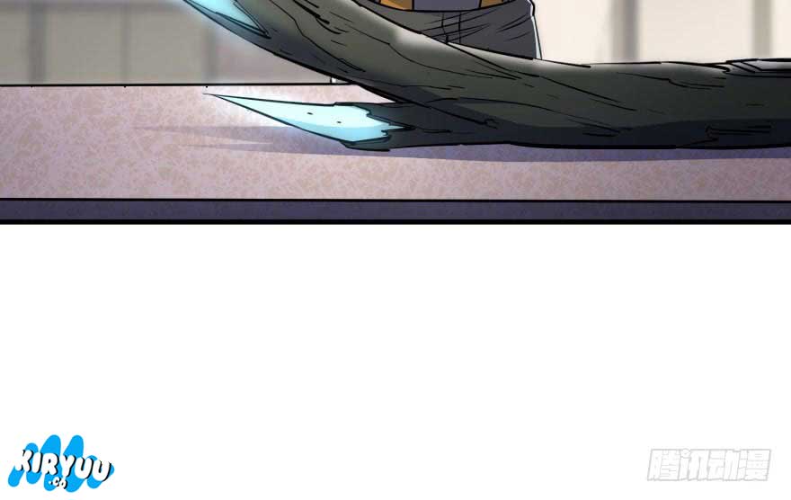 The Hunter Chapter 53 Gambar 81