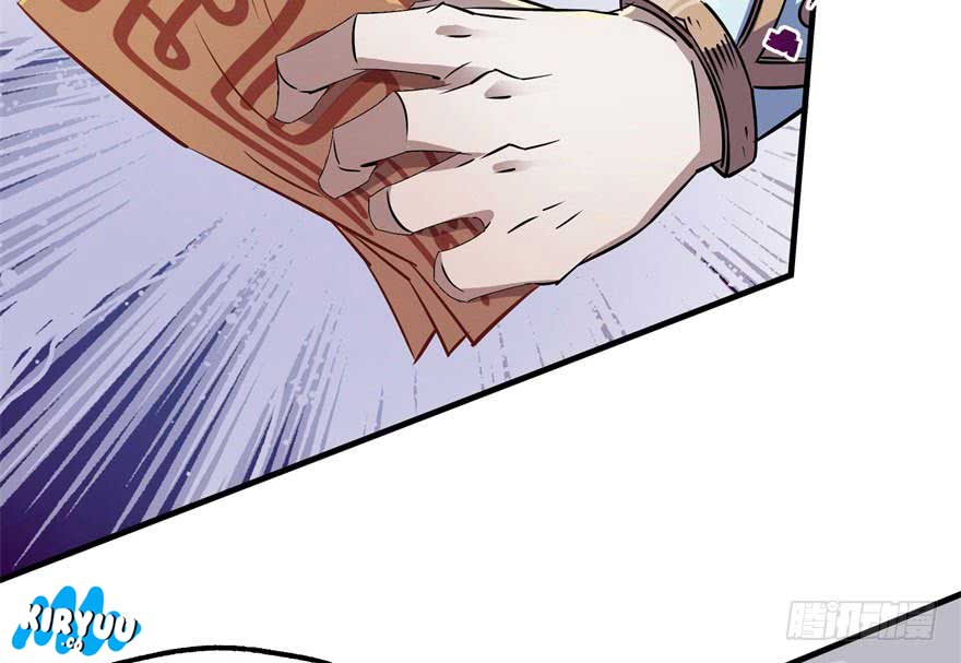 The Hunter Chapter 56 Gambar 8