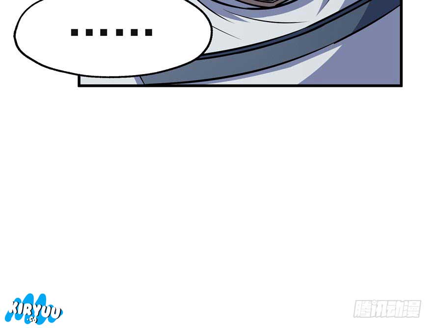 The Hunter Chapter 56 Gambar 46
