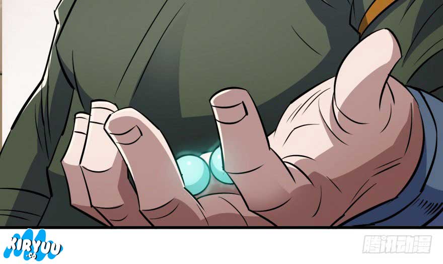 The Hunter Chapter 56 Gambar 127