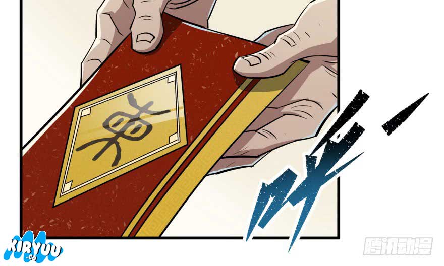 The Hunter Chapter 58 Gambar 11