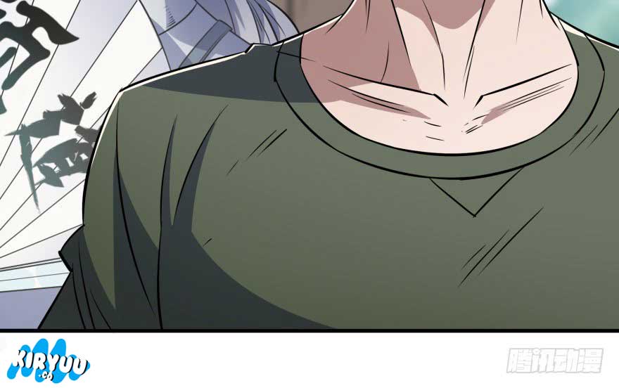 The Hunter Chapter 58 Gambar 71