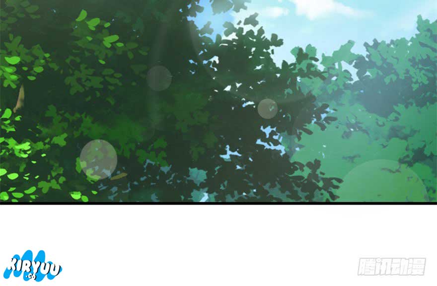 The Hunter Chapter 58 Gambar 83